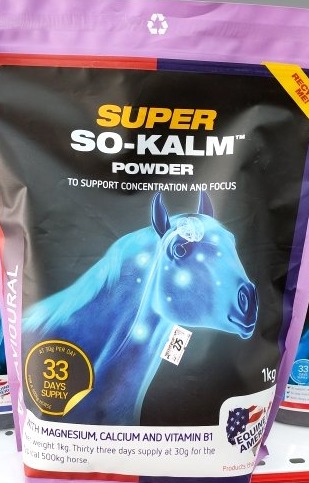 سوبر سو كالم