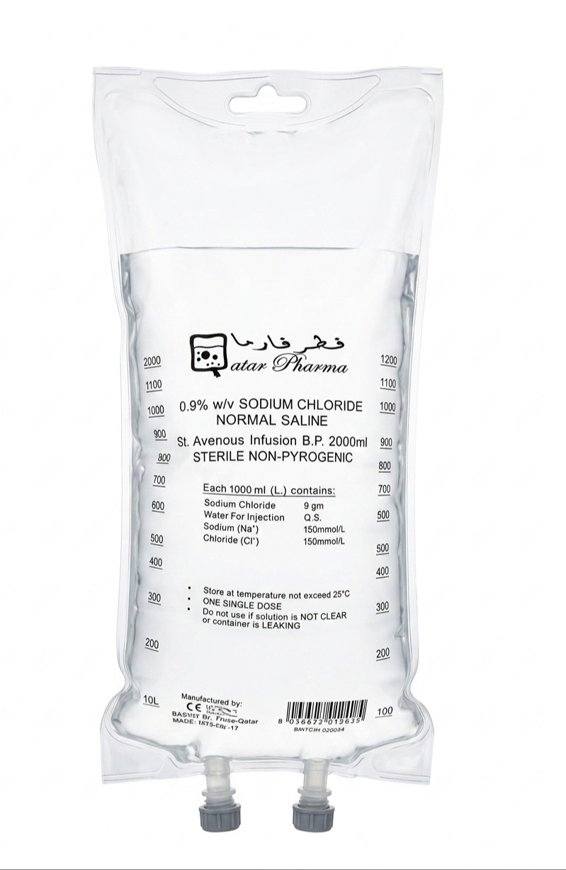نورمال سالاين ٢ ل