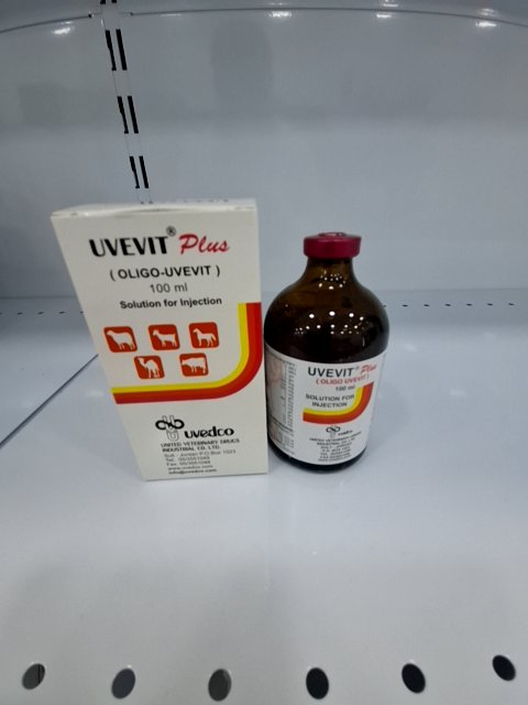 يوفيفيت بلاس  مل